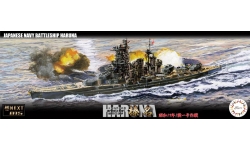 Haruna, Kongo class - FUJIMI 460369 FUNE NEXT 007 1/700