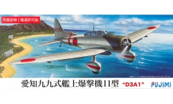 D3A1 Model 11 Aichi - FUJIMI 722757 C-20 1/72