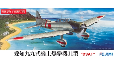 D3A1 Model 11 Aichi - FUJIMI 722757 C-20 1/72
