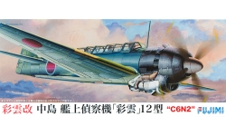 C6N2 Model 12 Nakajima, Saiun KAI - FUJIMI 722801 C-18 1/72