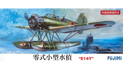 E14Y Yokosuka - FUJIMI 722818 C-22 1/72
