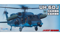UH-60J, Sikorsky, Mitsubishi, Black Hawk - FUJIMI 722825 F-4 1/72