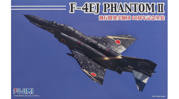 F-4EJ McDonnell Douglas, Mitsubishi, Phantom II - 1/72 FUJIMI 722849 F-6 F-4EJ McDonnell Douglas, Mitsubishi, Phantom II - 1/72 FUJIMI 722849 F-6