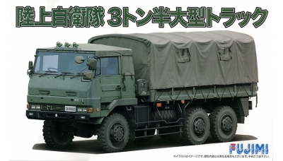 Type 73 Heavy Truck 3.5t Isuzu - FUJIMI 722894 72M-8 1/72