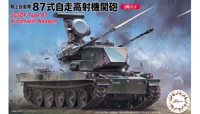 Type 87 Self-Propelled Anti-Aircraft Gun, Mitsubishi/JSW - FUJIMI 722948 72M-9 1/72