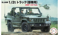 Type 73 Light Truck Mitsubishi - FUJIMI 723037 72M-12 1/72