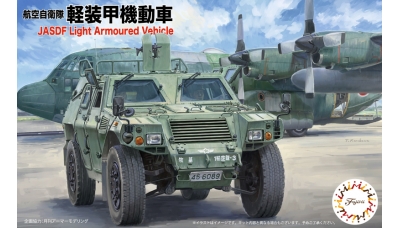 Light Armored Vehicle (LAV) Komatsu - FUJIMI 723136 72M-14 1/72
