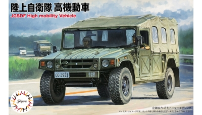 High Mobility Vehicle (HMV) Toyota, Hayate - FUJIMI 723174 72M-19 1/72