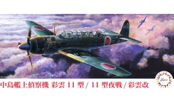 C6N1/Night Fighter Model 11/C6N2 Model 12 Nakajima, Saiun - FUJIMI 723303 C-37 1/72