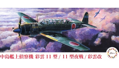 C6N1/Night Fighter Model 11/C6N2 Model 12 Nakajima, Saiun - FUJIMI 723303 C-37 1/72