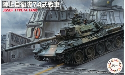Type 74 MBT Mitsubishi - FUJIMI 762326 S.W.A. 2 1/76