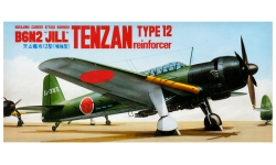B6N2 Type 12 Nakajima - FUJIMI NO.7AE1 1/72