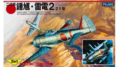 Ki-44-I Nakajima, Shoki &  J2M3 Model 21 Mitsubishi, Raiden - FUJIMI 14404 1/144