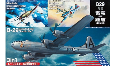 B-29 Boeing & J2M3 Mitsubishi & Ki-44 Nakajima - FUJIMI 14410 1/144