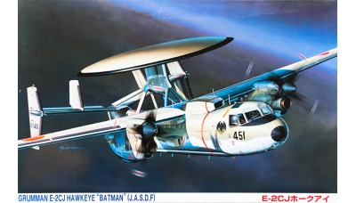 E-2CJ Northrop Grumman, Hawkeye - FUJIMI 27028 H-16 1/72