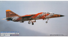 T-2 Mitsubishi - FUJIMI 32020 R-2 1/48