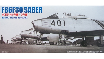 F-86F-30 North American, Sabre - FUJIMI 72112 F-32 1/72