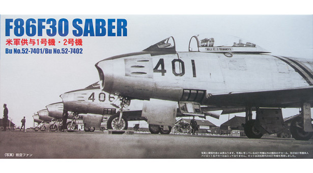 F-86F-30 North American Aviation (NAA), Sabre, Sabrejet - 1/72 FUJIMI 72112 F-32