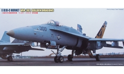 F/A-18C McDonnell Douglas, Hornet - FUJIMI 72157 F-46 1/72