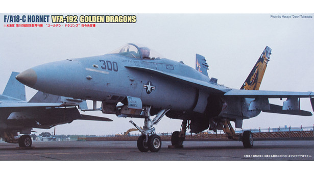 F/A-18C McDonnell Douglas, Hornet - 1/72 FUJIMI 72157 F-46
