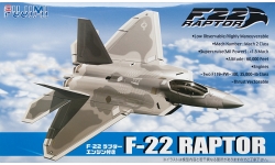 F-22A Lockheed Martin, Raptor - FUJIMI 722221 BSK 1 1/72