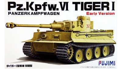 Tiger I, Pz. Kpfw. VI Ausf. H, Henschel - FUJIMI 722344 72M-7 1/72