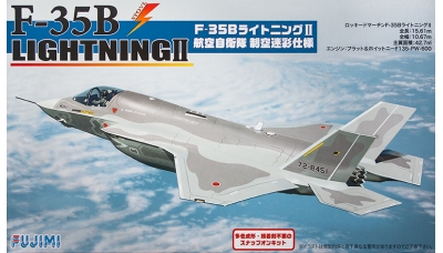 F-35B Lockheed Martin, Lightning II - FUJIMI 722368 BSK 5 1/72