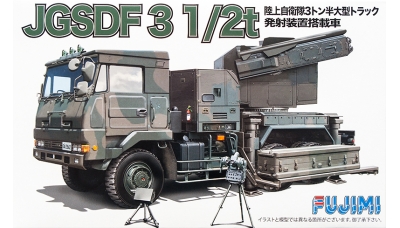 Type 73 Heavy Truck 3.5t Isuzu - FUJIMI 722405 72M-11 1/72