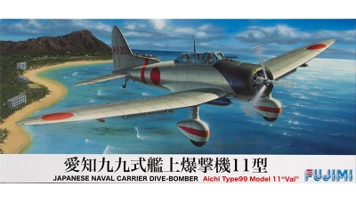 D3A1 Model 11 Aichi - FUJIMI 722450 F-7 1/72