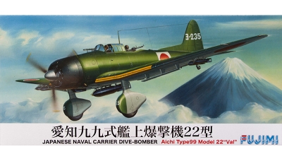 D3A2 Model 22 Aichi - FUJIMI 722467 F-8 1/72