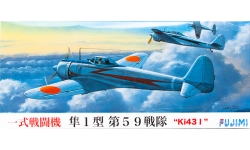 Ki-43-Ic (Hei) Nakajima, Hayabusa - FUJIMI 722481 C-2 1/72