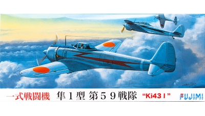 Ki-43-Ic (Hei) Nakajima, Hayabusa - FUJIMI 722481 C-2 1/72