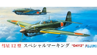 D4Y2 Model 12 Yokosuka - FUJIMI 722504 C-4 1/72