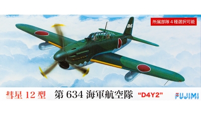 D4Y2 Model 12 Yokosuka - FUJIMI 722511 C-5 1/72