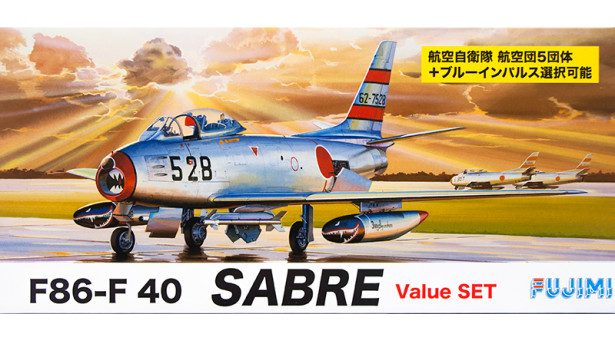 F-86F-40 North American Aviation (NAA), Sabre, Sabrejet, Hachiroku - 1/72 FUJIMI 722559 F-58