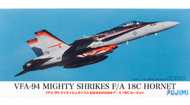 F/A-18C McDonnell Douglas, Hornet - 1/72 FUJIMI 722566 F-SP