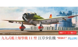 D3A1 Model 11 Aichi - FUJIMI 722634 C-35 1/72
