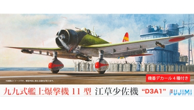 D3A1 Model 11 Aichi - FUJIMI 722634 C-35 1/72