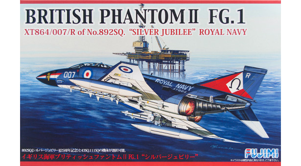 F-4K / Phantom FG.1 McDonnell Douglas, Phantom II - 1/72 FUJIMI 722726 F-59 F-4K / Phantom FG.1 McDonnell Douglas, Phantom II - 1/72 FUJIMI 722726 F-59