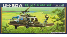 UH-60A, Sikorsky, Black Hawk - FUJIMI F4-800 1/72