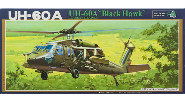 UH-60A, Sikorsky, Black Hawk - 1/72 FUJIMI F4-800