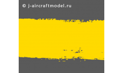 Краска MR.COLOR C48, лак желтый полупрозрачный, глянцевый, основной, 10 мл - MR.HOBBY