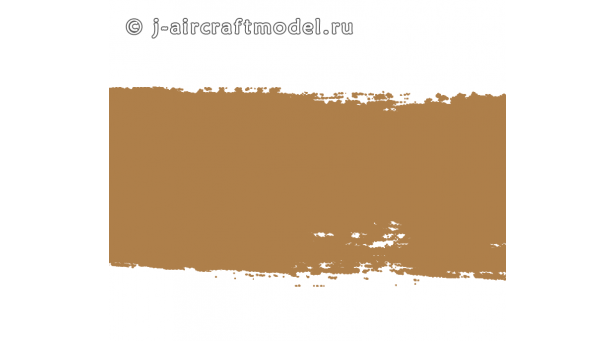 Краска MR.COLOR C527, хаки матовая 3/4, танки Армии Японии (до 1945 г.), 10 мл - GSI CREOS Краска MR.COLOR C527, хаки матовая 3/4, танки Армии Японии (до 1945 г.), 10 мл - GSI CREOS