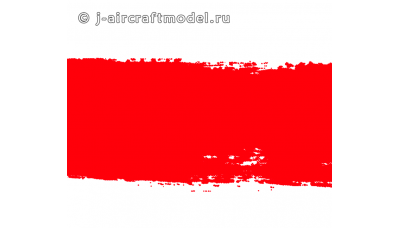 Краска MR.COLOR C79, ярко-красная глянцевая, основная, 10 мл - MR.HOBBY