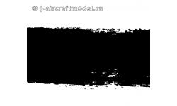 Краска MR.HOBBY H2 водоразбавляемая, черная глянцевая, основная, 10 мл