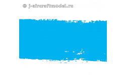Краска MR.HOBBY H323 водоразбавляемая, голубая глянцевая, JASDF BLUE IMPULSE, 10 мл
