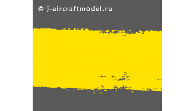 Краска MR.COLOR C4, желтая глянцевая, основная, 10 мл - MR.HOBBY