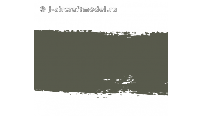 Краска MR.HOBBY H64 водоразбавляемая, темно-зеленая полуматовая, Люфтваффе RLM71, 10 мл