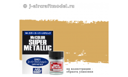 Краска MR.COLOR SUPER METALLIC SM02, золотистый металлик, 10 мл - MR.HOBBY