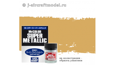 Краска MR.COLOR SUPER METALLIC SM02, золотистый металлик, 10 мл - MR.HOBBY
